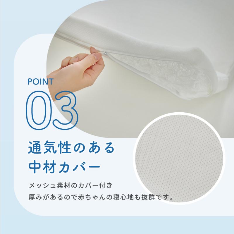 カトージ 洗えるぐうぐうねんね レギュラー KATOJI 正規品 ベビー 赤ちゃん ベッド ベビーマットレス レギュラーサイズ マットレス 出産準備の画像