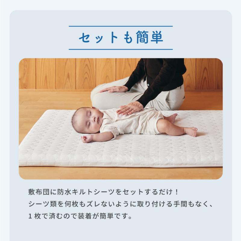 カトージ 洗えるぐうぐうねんね レギュラー KATOJI 正規品 ベビー 赤ちゃん ベッド ベビーマットレス レギュラーサイズ マットレス 出産準備の画像