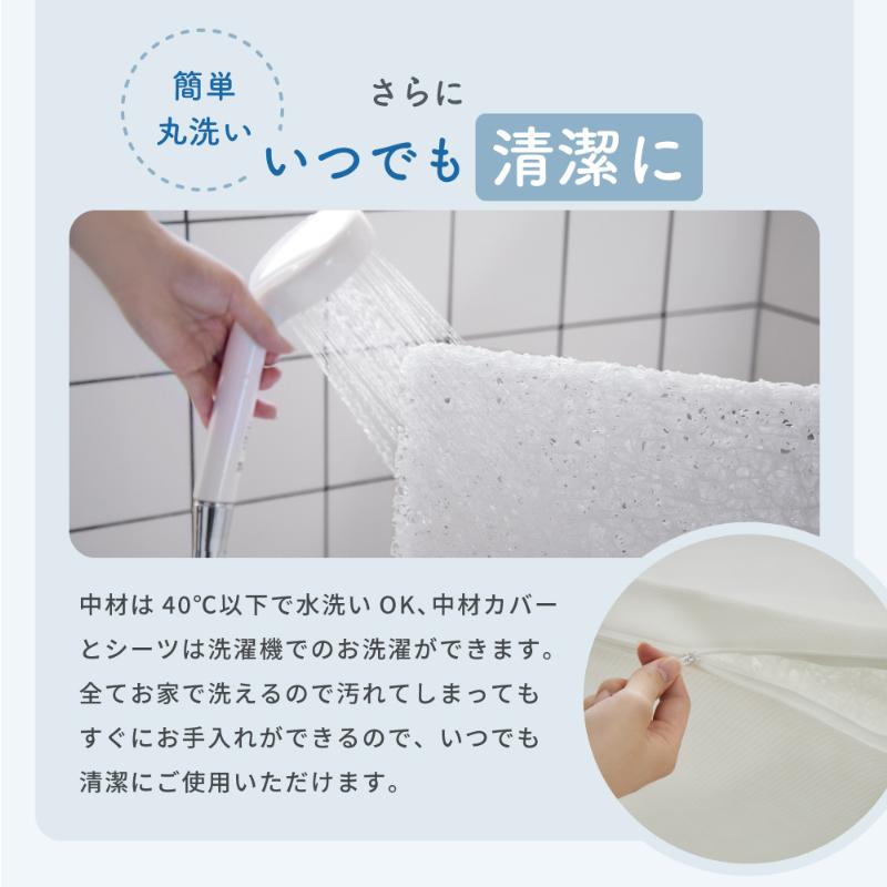 カトージ 洗えるぐうぐうねんね レギュラー KATOJI 正規品 ベビー 赤ちゃん ベッド ベビーマットレス レギュラーサイズ マットレス 出産準備の画像
