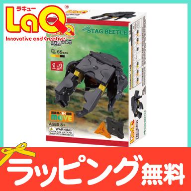 LaQ ラキュー インセクトワールド ミニクワガタムシ 知育玩具 ブロック