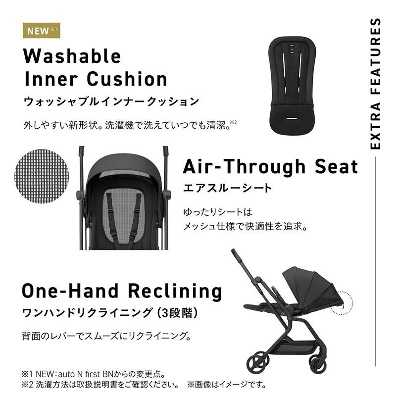 Combi（コンビ） ベビーカー オートN ファースト 2 サンドベージュ A型