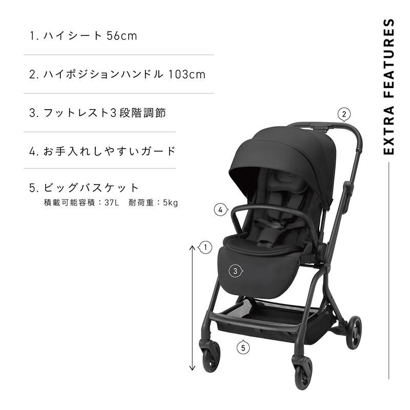 Combi（コンビ） ベビーカー オートN ファースト 2 サンドベージュ A型