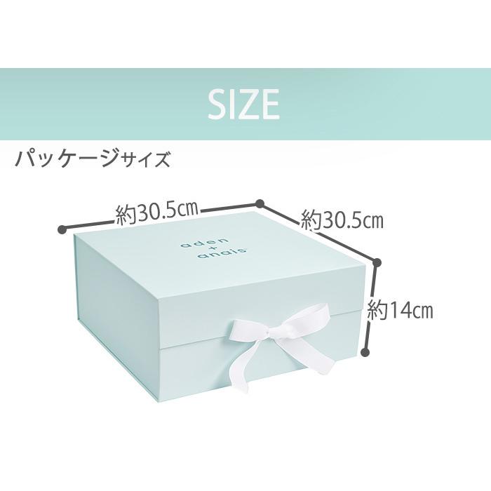 エイデンアンドアネイ aden+anais Newborn Gift Set ギフトセット