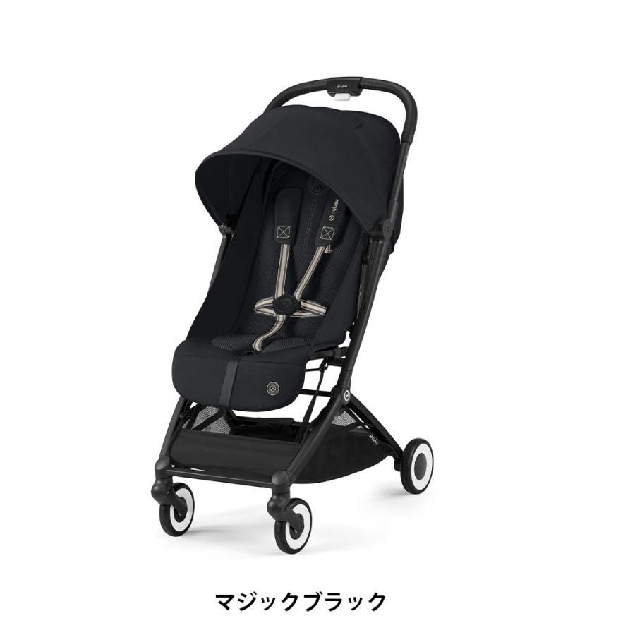 サイベックス オルフェオ 2024 + レインカバー 2点 セット サイベックス オルフェオ 2024 + レインカバー 2点 セット