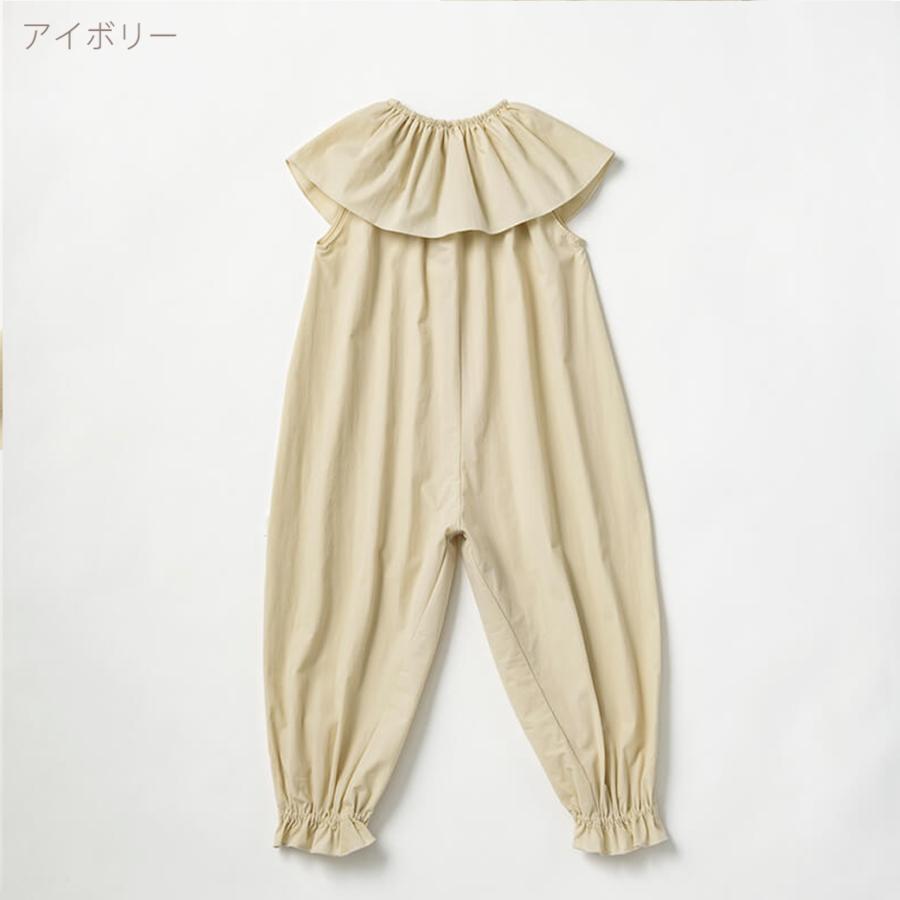 マールマール プレイウェア ストン 80cm 90cm MARLMARL suton