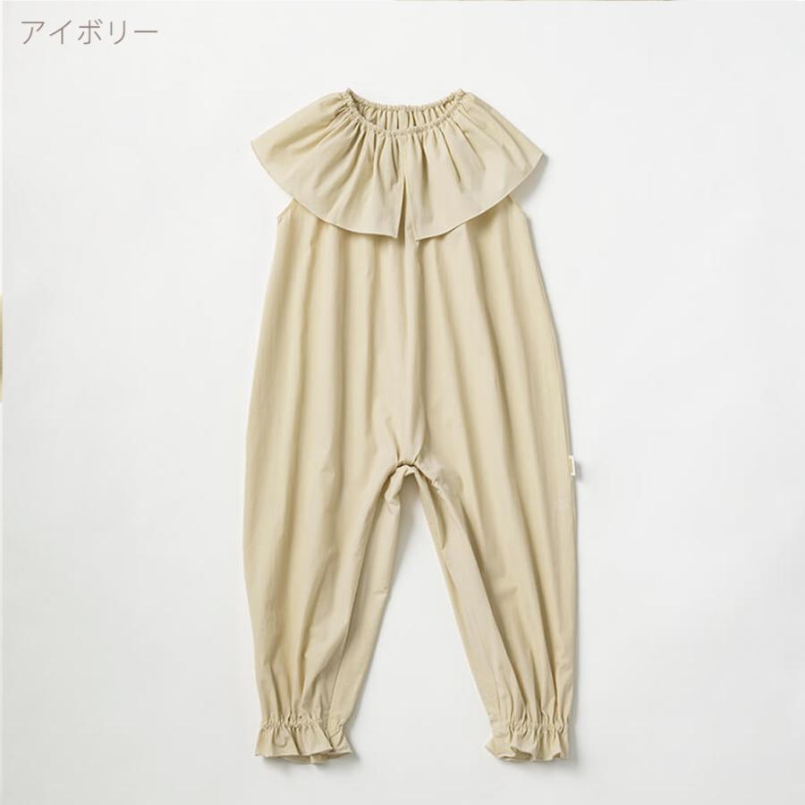 マールマール プレイウェア ストン 80cm 90cm MARLMARL suton