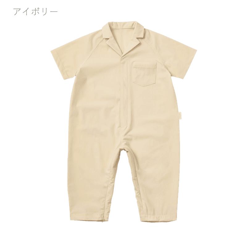 MARLMARL プレイウェア ホワイト 80cm-90cm マールマール プレイウェア ストン 80cm 90cm MARLMARL suton