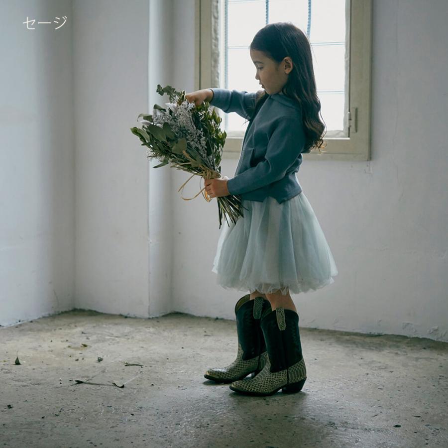 マールマール チュチュ スカート 出産祝い ベビー服 ピオニー