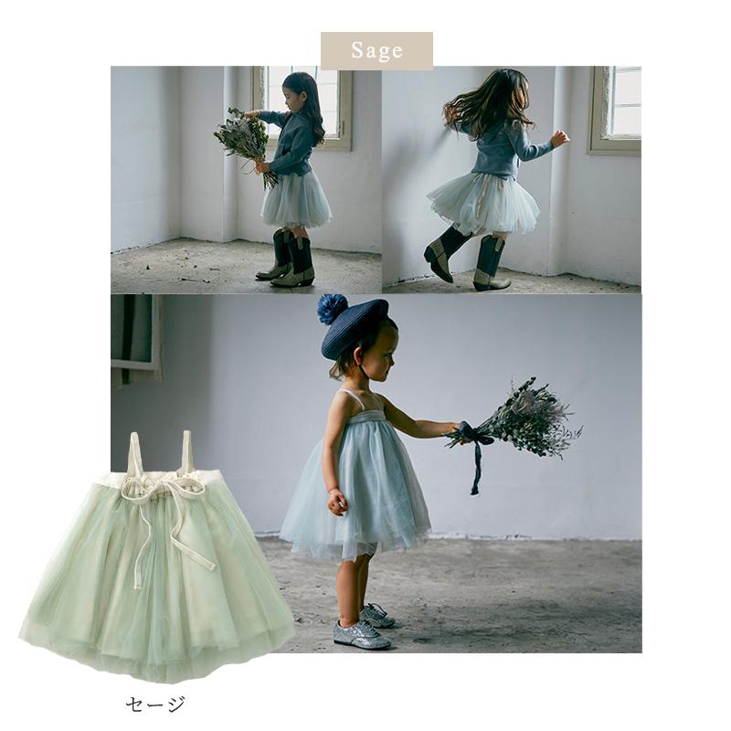 マールマール チュチュ スカート 出産祝い ベビー服 ピオニー