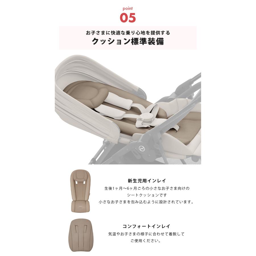 サイベックス メリオ カーボン 2024 マジックブラック 最新 
