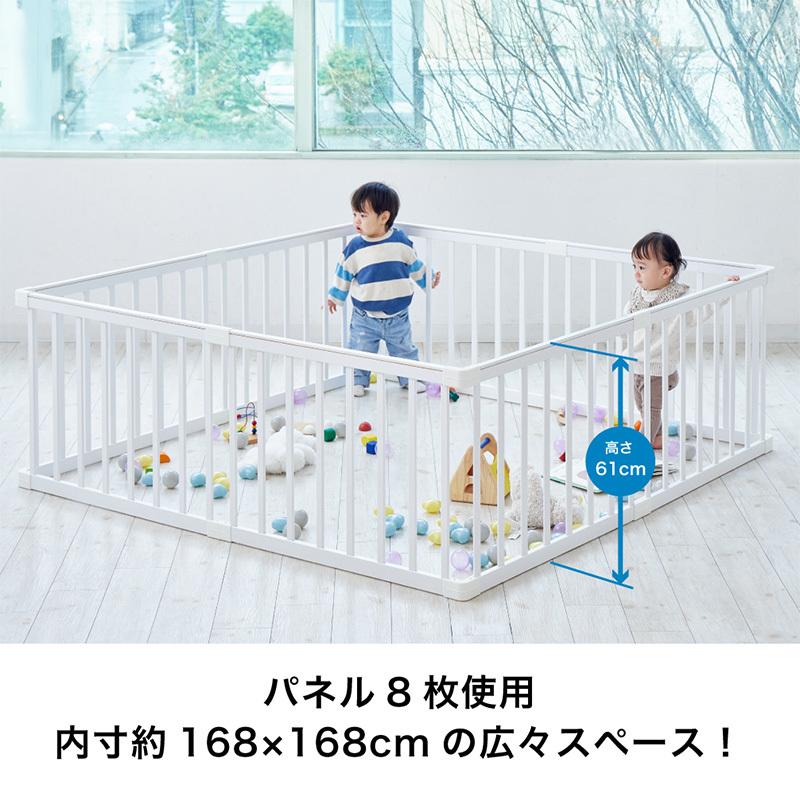 カトージ（KATOJI） 木製 ベビーサークル パネル8枚 セット セーフティ