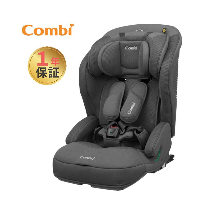 コンビ ジョイトリップ アドバンス plus R129 ISOFIX エッグショック 