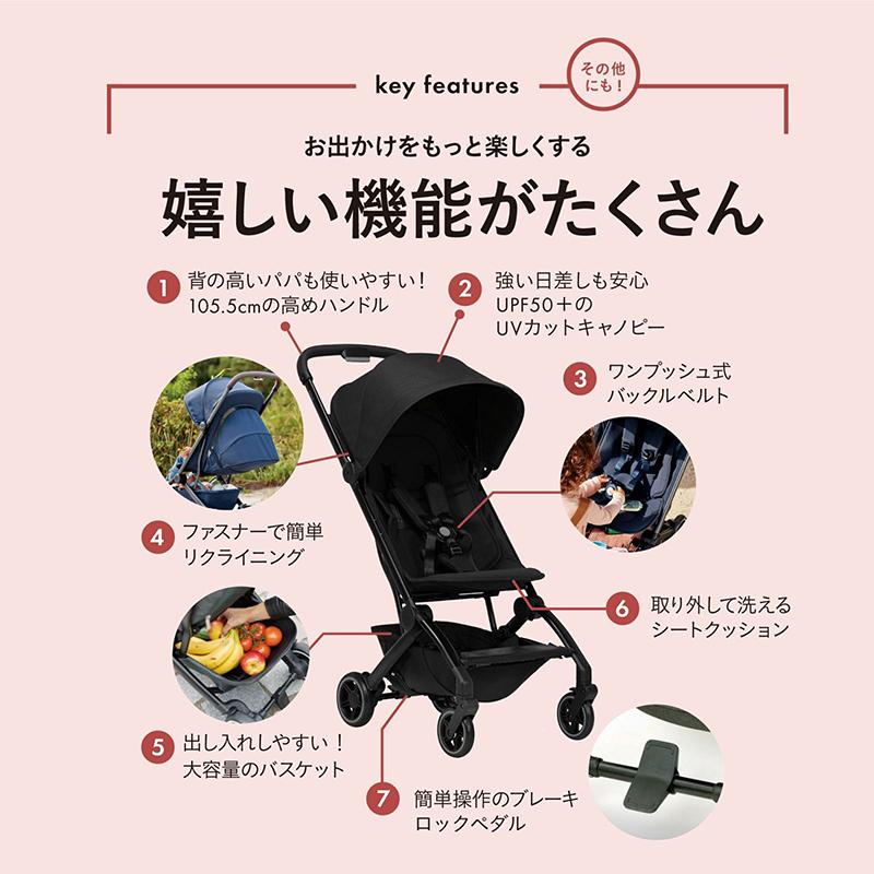 AIRBUGGY Joolz AER+ サンディー トープ ジュールズ エアプラス AIRBUGGY Joolz AER+ サンディー トープ ジュールズ エアプラス
