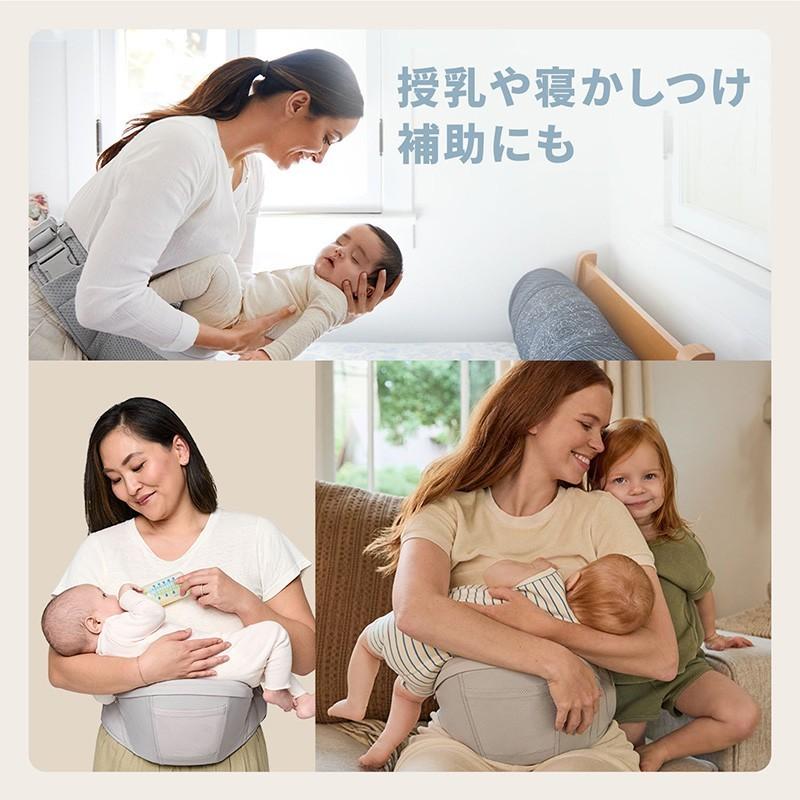 ergobaby（エルゴベビー） エルゴ リフト ヒップシート ナチュラル