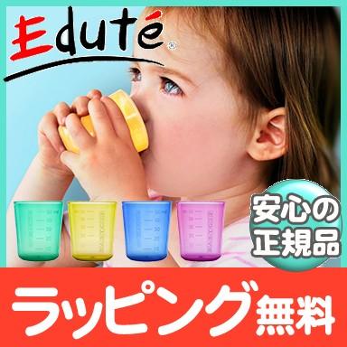 ベビーカップ Babycup ファーストカップ コップトレーニング ベビーカップ ナチュラルリビング ママ ベビー 通販 Paypayモール