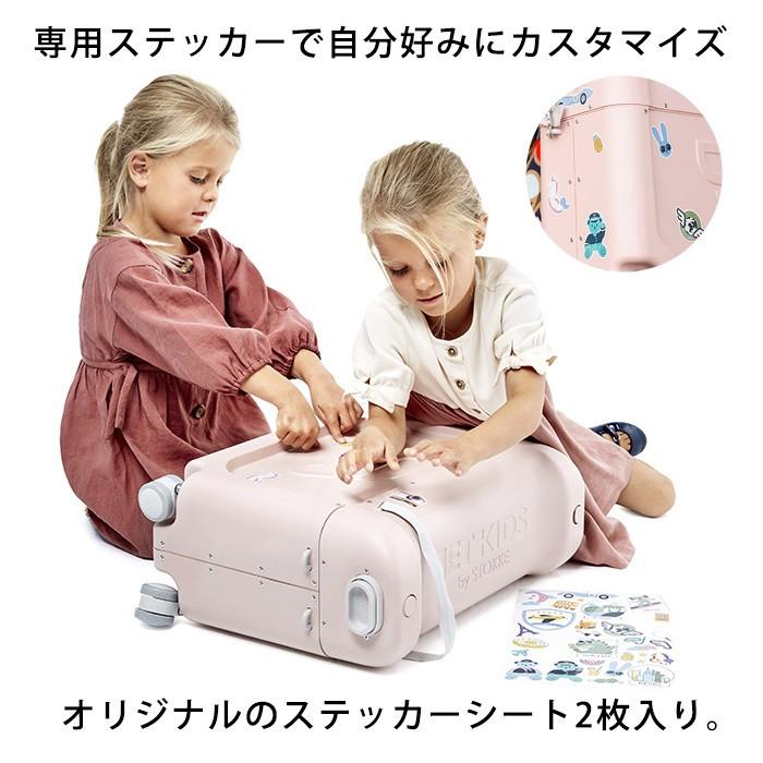 ストッケ ジェットキッズ ベッドボックス グリーン キッズ用 ストッケ ジェットキッズ ベッドボックス グリーン キッズ用