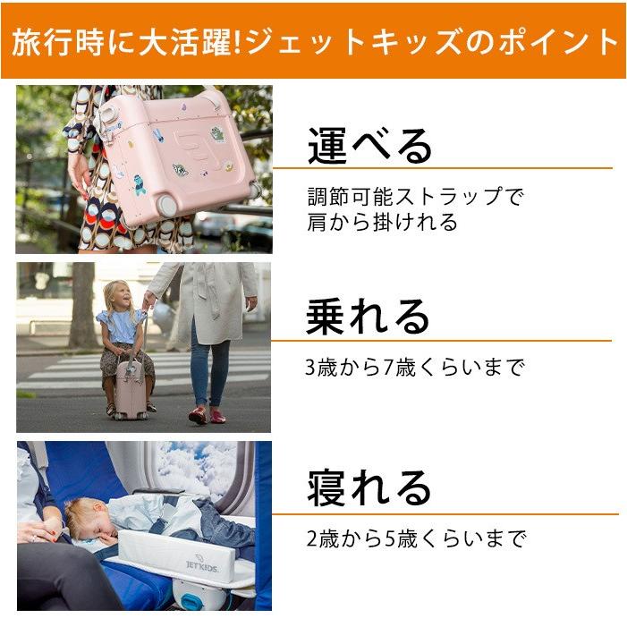 ストッケ ジェットキッズ ベッドボックス グリーン キッズ用 ストッケ ジェットキッズ ベッドボックス グリーン キッズ用