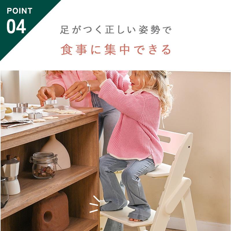 ベビーチェア moji ハイチェア モジ イッピー エッセンス YIPPY