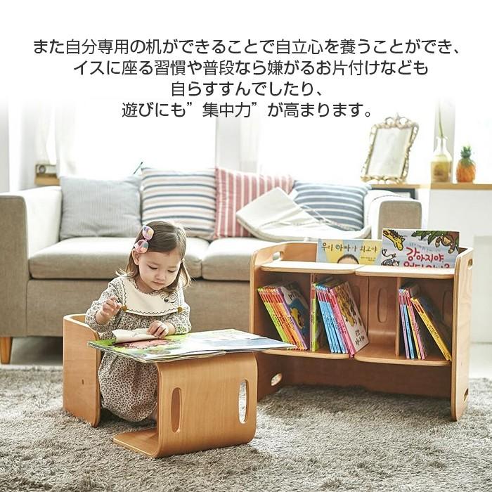 HOPPL ホップル コロコロチェア&デスク 3点セット ナチュラル HOPPL ホップル コロコロチェア&デスク 3点セット ナチュラル