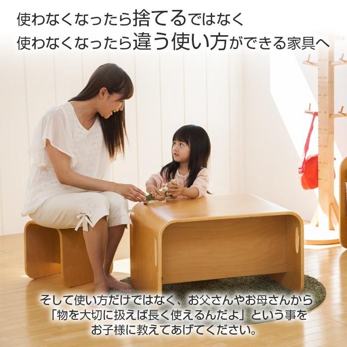 HOPPL ホップル コロコロチェア&デスク 3点セット ナチュラル HOPPL ホップル コロコロチェア&デスク 3点セット ナチュラル
