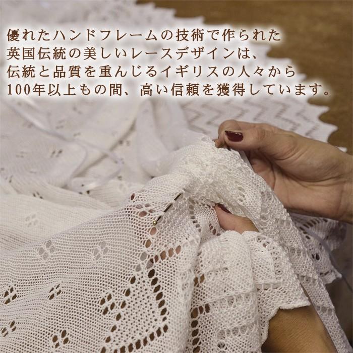 G.H.HURT＆SON ジーエイチハートアンドサン Elegant Soft Wool Baby Shawl エレガントウールショール ホワイト おくるみ｜natural-living｜14