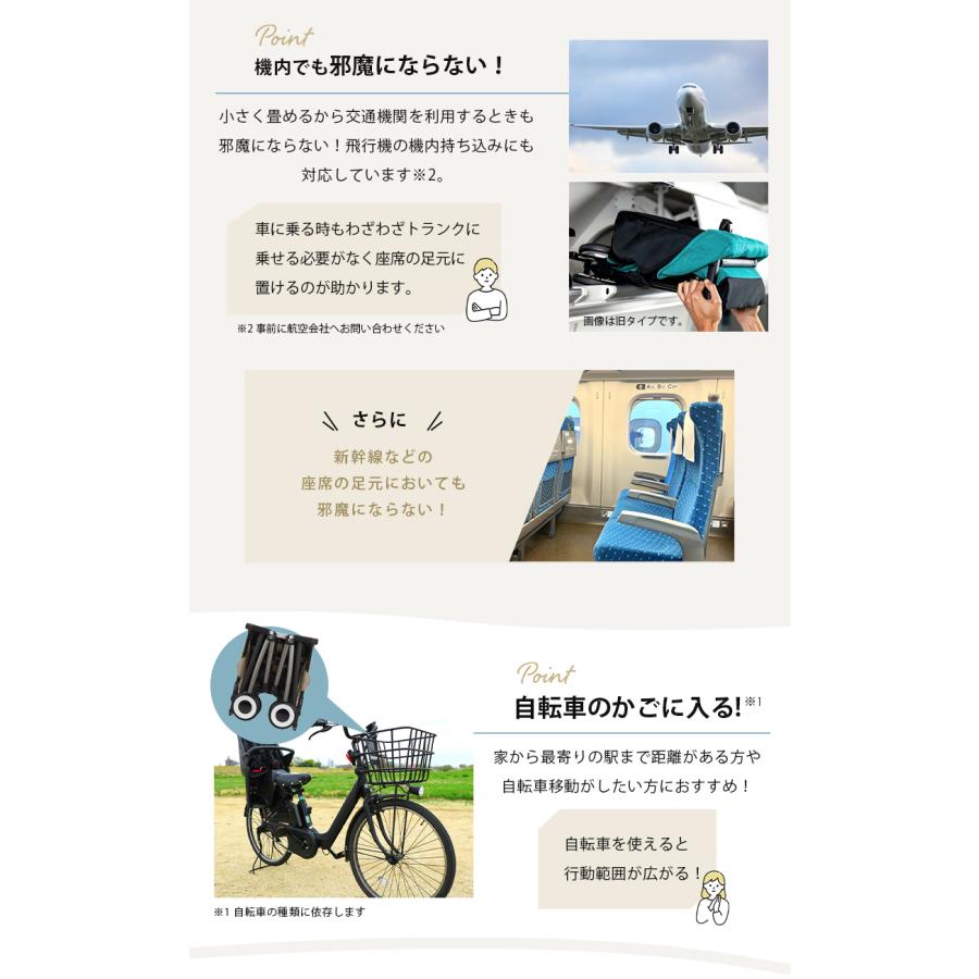 期間限定バンパーバープレゼント サイベックス リベル 2024 b型 ベビーカー cybex LIBELLE 軽量 コンパクト｜natural-living｜14