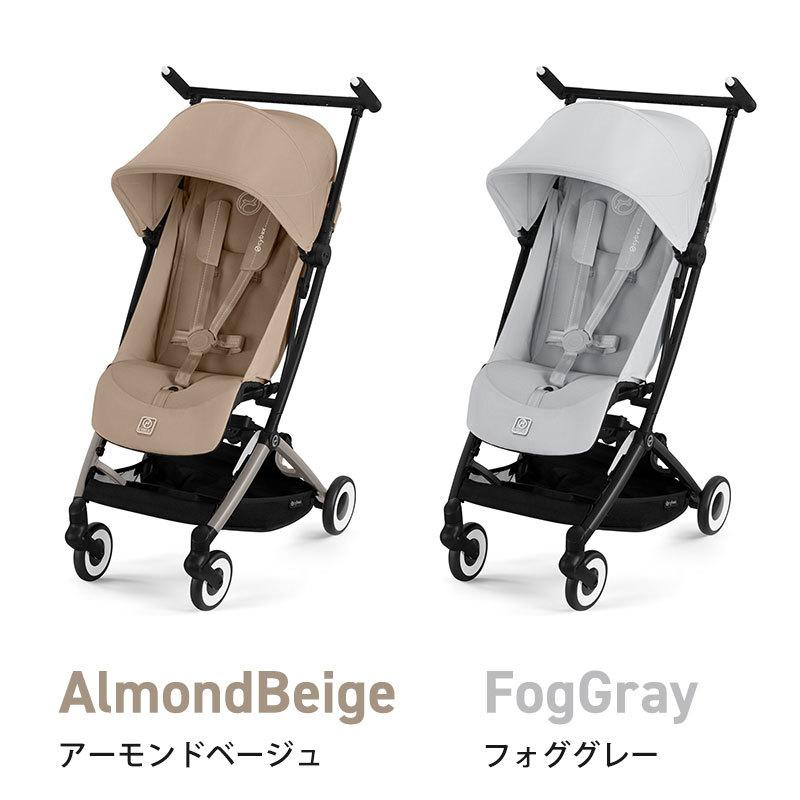Cybex ベビーカー ベージュ・黒　リベル　B型　サイベックス　LIBELLE ヨドバシ.com - cybex サイベックス B型ベビーカー 背面式