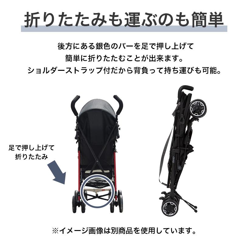 ベビーカー b型 ジープ アドベンチャー プラス デニム ベビーカー b型 ジープ アドベンチャー プラス デニム