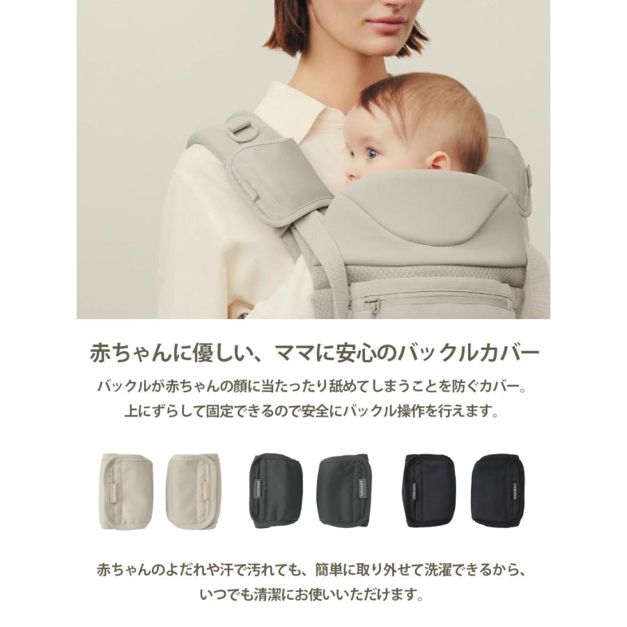 AIRBUGGY（エアバギー） ベビーキャリア バックルカバー ジェット