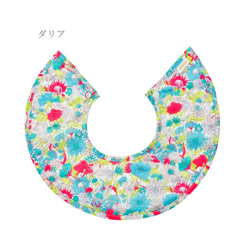 マールマール スタイ ボタニーク ボックス for girls MARLMARL