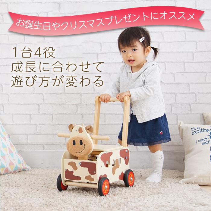 エデュテ I'm TOY アイムトイ ウォーカー ライド アーミートラック 木のおもちゃ お誕生日祝い 手押し車 パズル プルトイ｜natural-living｜05