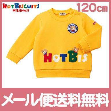ミキハウス ホットビスケッツ mikihouse HOT BISCUITS トレーナー 黄