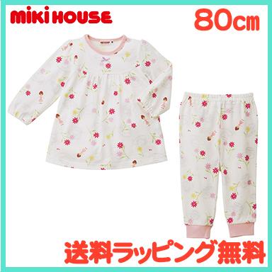 ミキハウス 長袖パジャマ リーナちゃんとおはな 11-7304-822 80cm 