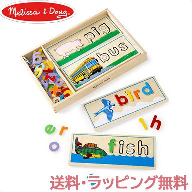 メリッサ＆ダグ Melissa ＆ Doug アルファベットボードパズル お誕生日