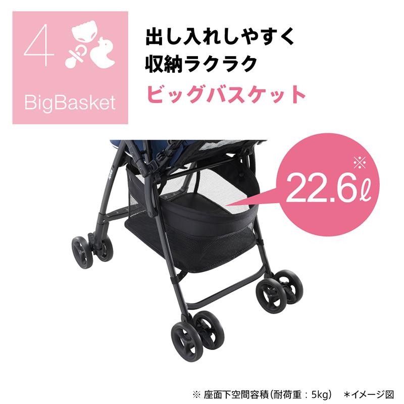 アプリカ超軽量3.9kgの両対面ベビーカー5000円 アップリカ（Aprica） A型ベビーカー 両対面式 ハイシート 超軽量3.9kg