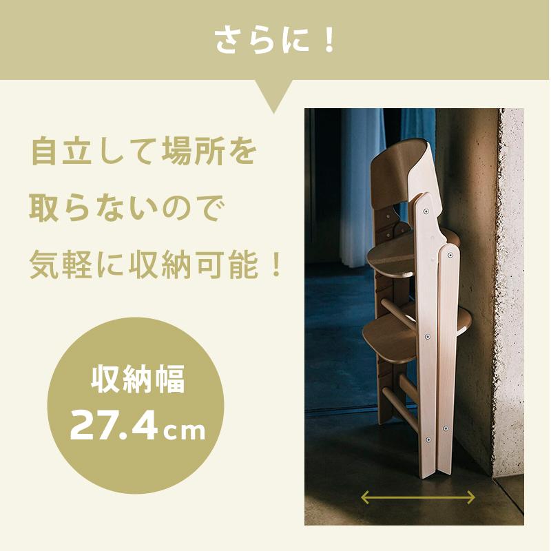 サイベックス クリック＆フォールド 6点セット インレイ アダプター バウンサー ハイチェア ベビーチェア 出産祝い ギフト 椅子 キッズ CYBEX CLICK ＆ FOLD_12