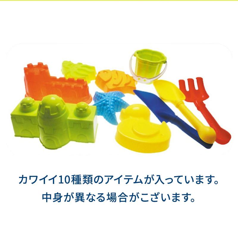 ラングスジャパン キネティックサンド ラングスサンドテーブル 室内用 