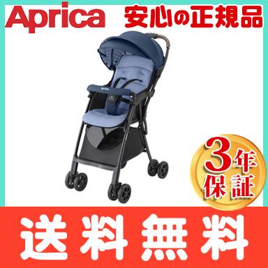 Aprica アップリカ マジカルエアー クッション Ac ネイビー Nv ベビーカー B型ベビーカー 軽量 コンパクト ナチュラルリビング ママ ベビー 通販 Paypayモール