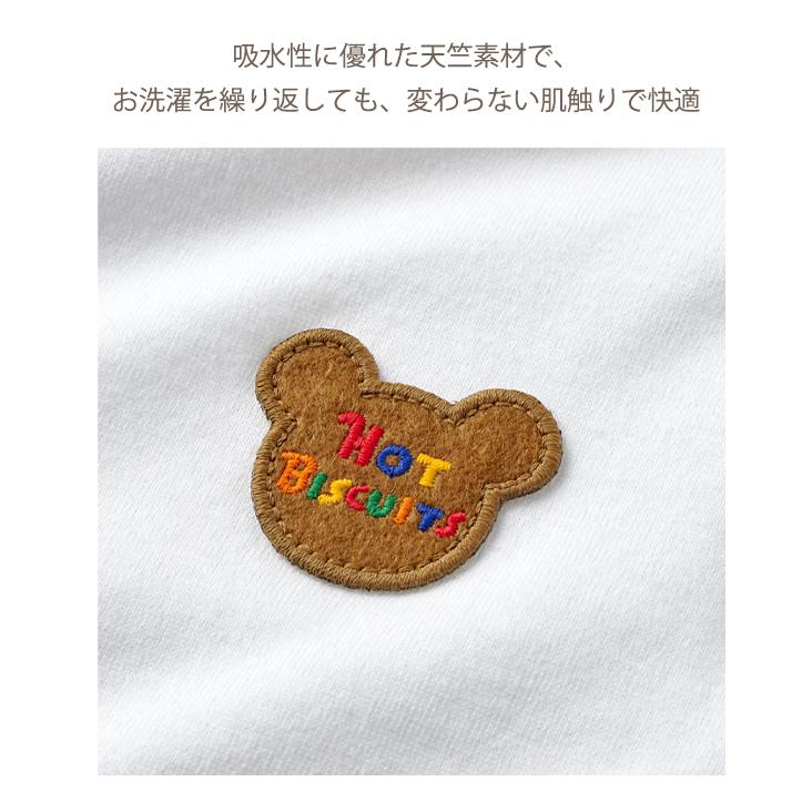 ミキハウス ホットビスケッツ mikihouse HOT BISCUITS 長袖Ｔシャツ ホワイト 白 110cm 70-5204-572 ロンティ｜natural-living｜08