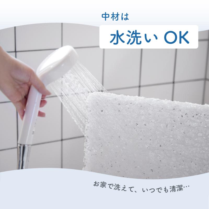 カトージ 洗えるぐうぐうねんね ミニ KATOJI 正規品 ベビー 赤ちゃん ベッド ベビーマットレス ミニサイズ マットレス 出産準備の画像