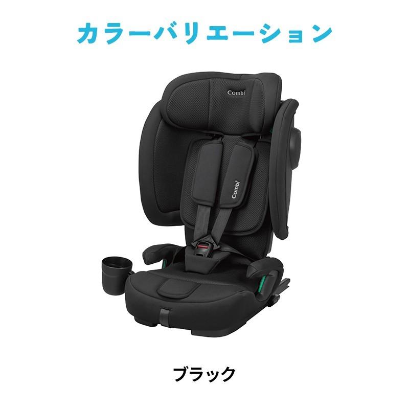 Combi（コンビ） ジョイトリップ アドバンス air R129 UA