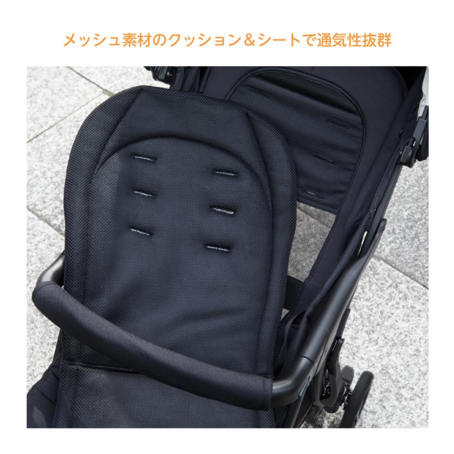 カトージ（KATOJI） Joie ベビーカー エアドリフト フレックス