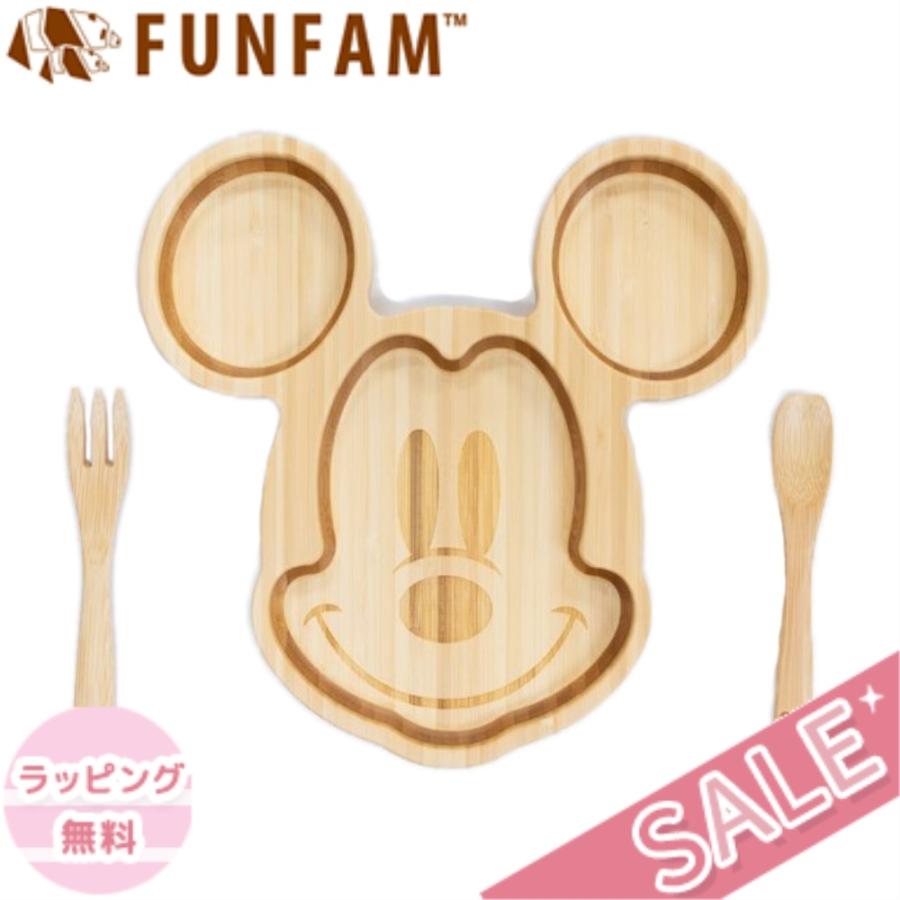 ファンファン Fun Fam ミッキーマウス フェイスプレートセット 天然竹素材 バンブー ベビー食器 おしゃれ 子供用食器 竹食器 離乳食 食器セット ベビー食器 ラッピング ギフト 無料 無料 カラフル ひつじピンク 女の子にオススメ