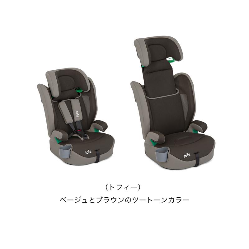 カトージ（KATOJI） Joie ジョイー チャイルドシート エレベート R129