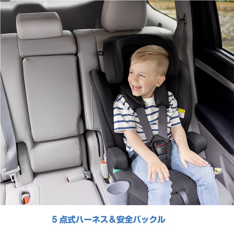 カトージ Joie ジョイー チャイルドシート エレベート R129