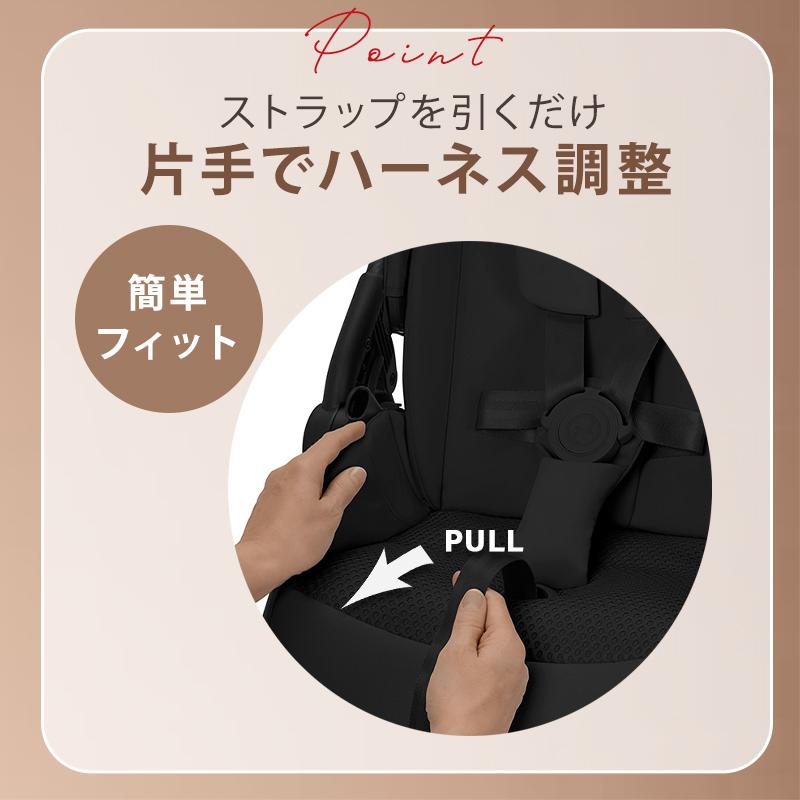 サイベックス（CYBEX） 純正カップホルダー付 限定カラーあり メリオ