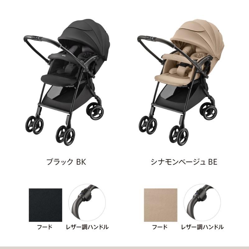 アップリカ（Aprica） ベビーカー a型 ラクーナ クッション AI Luxuna