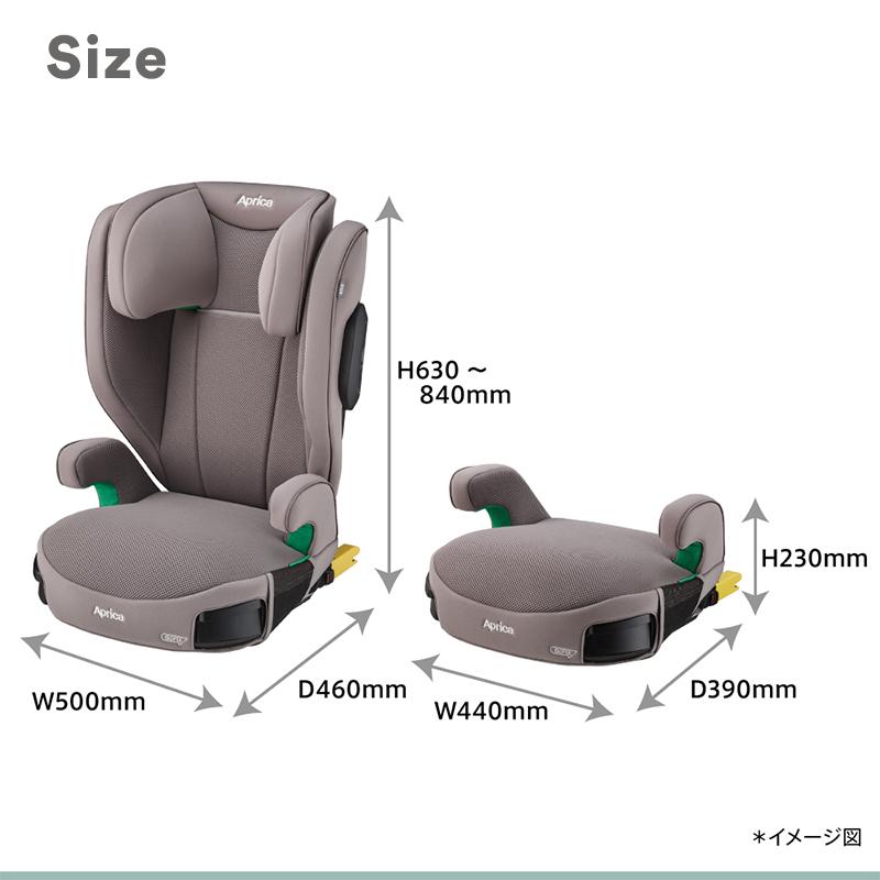 アップリカ（Aprica） ライドクルー ISOFIX AB チャイルドシート
