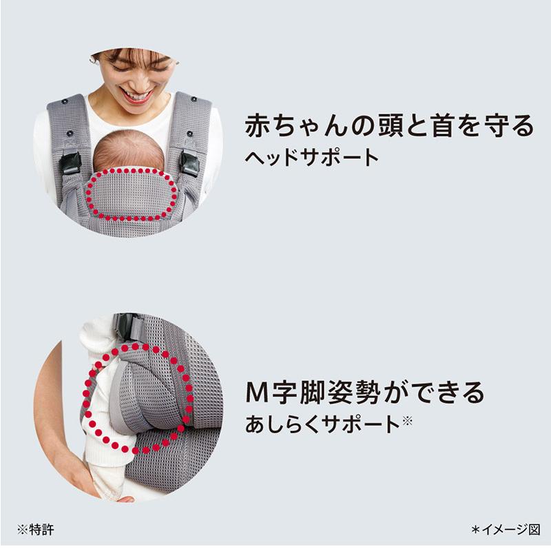 アップリカ（Aprica） ラクリス AB ブラック BK 抱っこ紐 Aprica