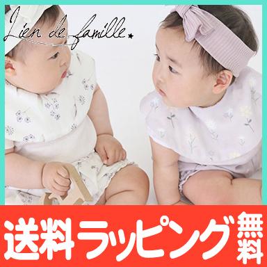lien de famille リヤンドファミーユ 花言葉スタイ ＆ ブルマ ヘア